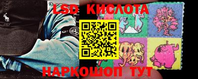 ешки Балахна