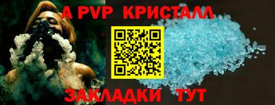 MDMA Балашиха