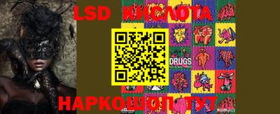 MDMA Балашиха