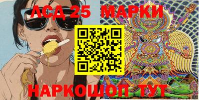 MDMA Балашиха