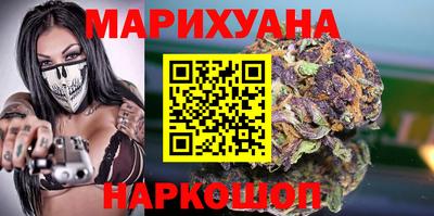 MDMA Балашиха