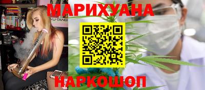 MDMA Балашиха
