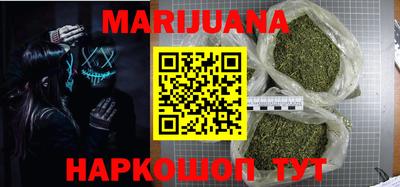 MDMA Балашиха