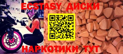 не бодяженный Кудымкар