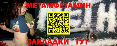 MDMA Premium VHQ Кудрово