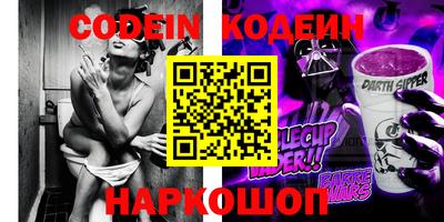 MDMA Балашиха